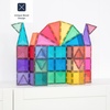 image:imageCONNETIX Magnetic Tiles Glitter Castle Pack 48 Pieces